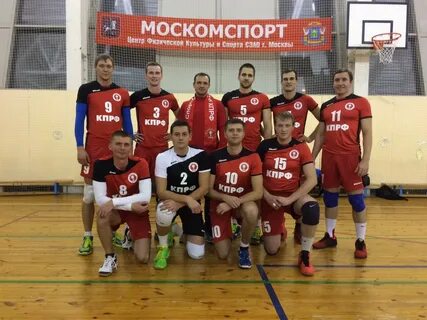 Любительская волейбольная лига москва