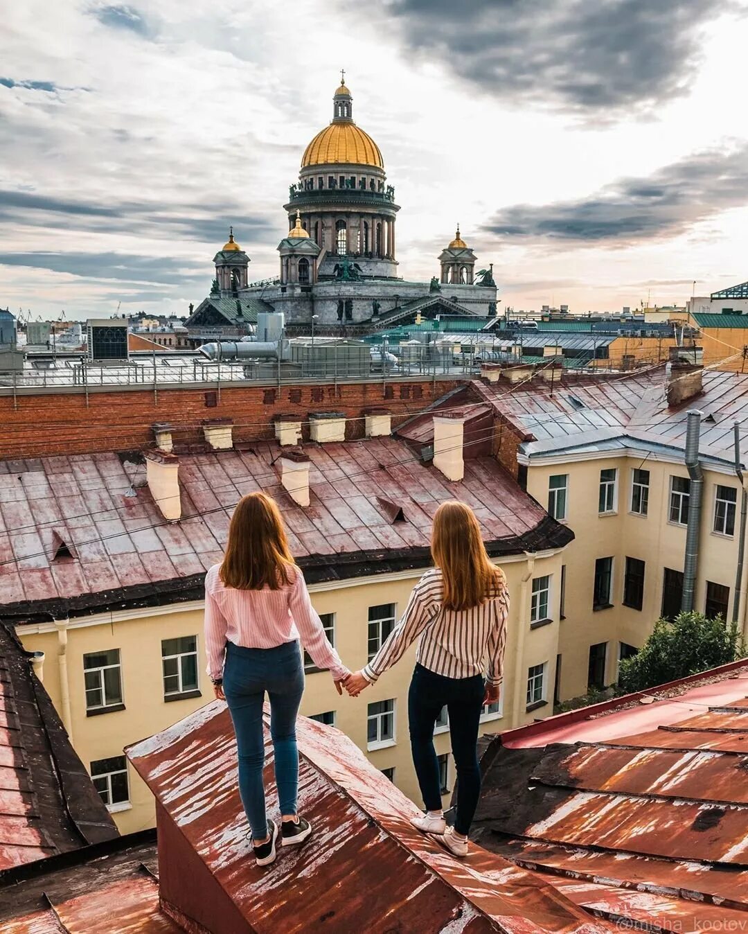 Сходить стоить