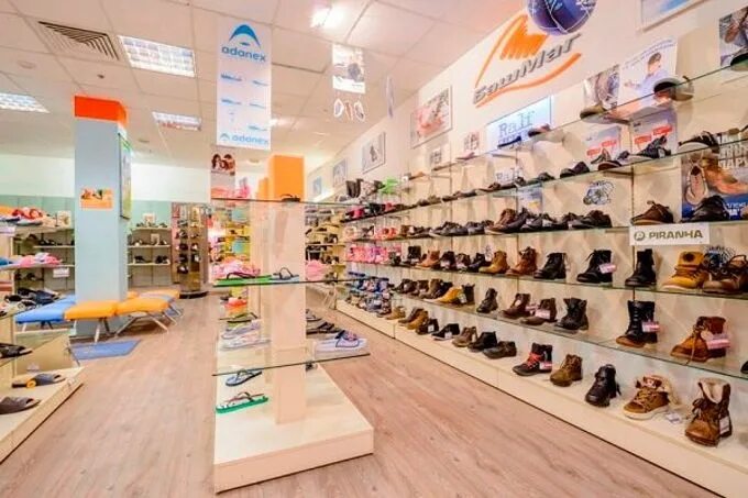 Башмаг железнодорожный. Магазин башмак. Башмак магазин. Башмаг обувь логотип. Башмаг сеть магазинов обуви.