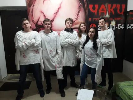Хоррор красноярск