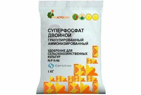 Суперфосфат удобрение состав и применение