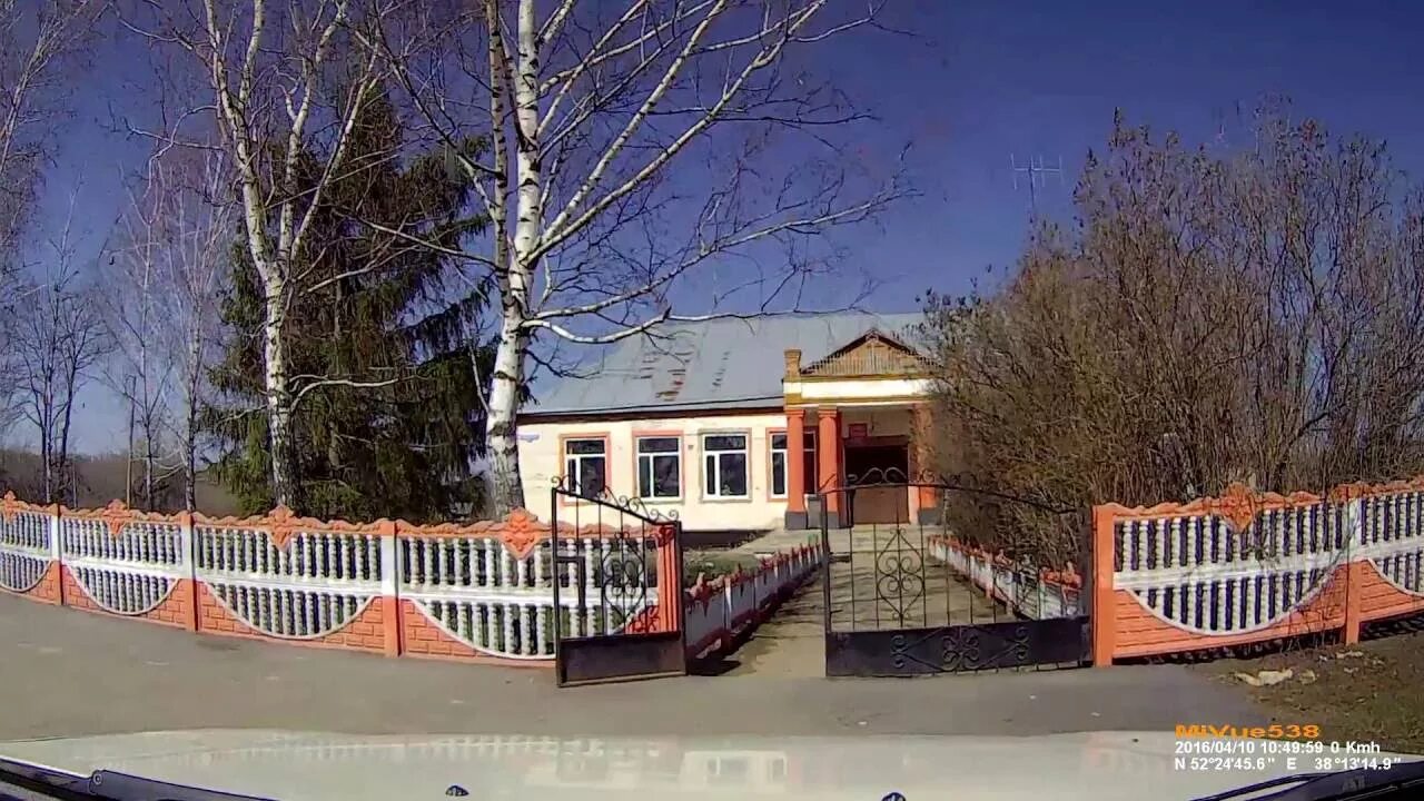 Погода вязовое долгоруковского. Село преображеновка липецкая область. Погода вязовое долгоруковского. Погода вязовое долгоруковского. Погода вязовое долгоруковского.