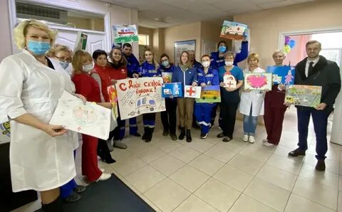 Петропавловск помощь