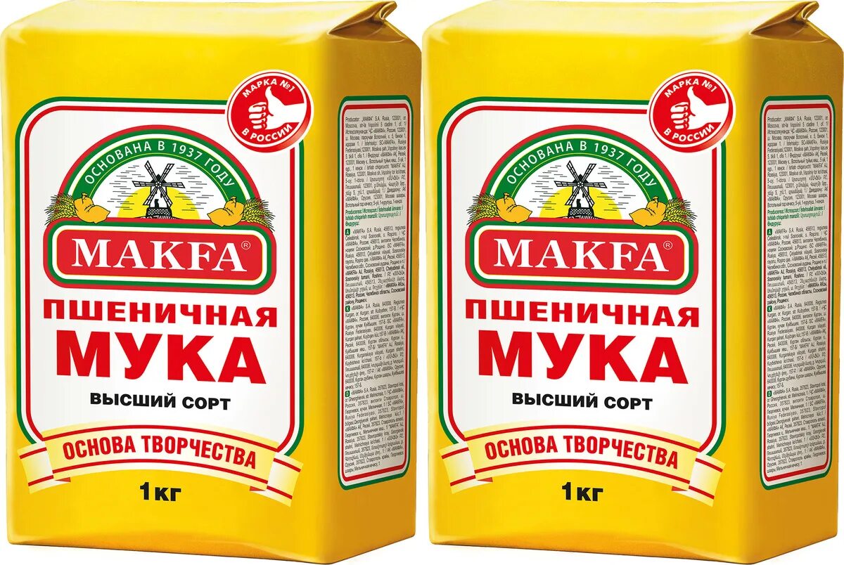 Мука Макфа высший сорт 2 кг. Мука пшеничная Марва 2кг. Мука Макфа пшеничная 2 кг. Мука Макфа пшеничная 1кг.