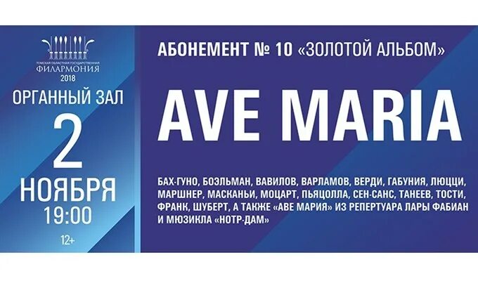 Куда пойти 1 апреля. Куда пойти 1 апреля