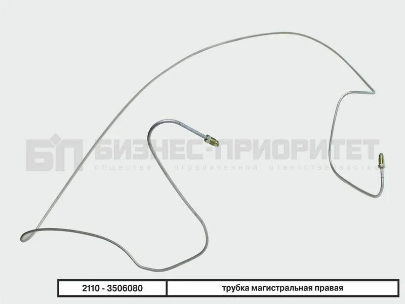 Длина трубок ваз. Тормозная трубка ваз 2110 магистральная. Тормозная трубка ваз 2110 задняя правая. Длина тормозных трубок ваз 2110 таблица. Схема трубок тормозной системы фольксваген поло седан.