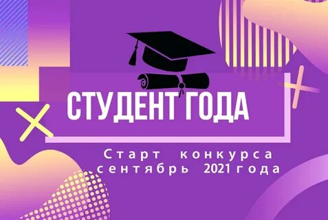 Московский областной гуманитарный