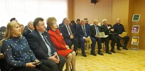Российская академия кадрового обеспечения