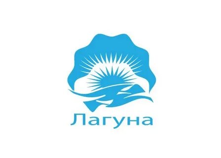 Буквы лагуна