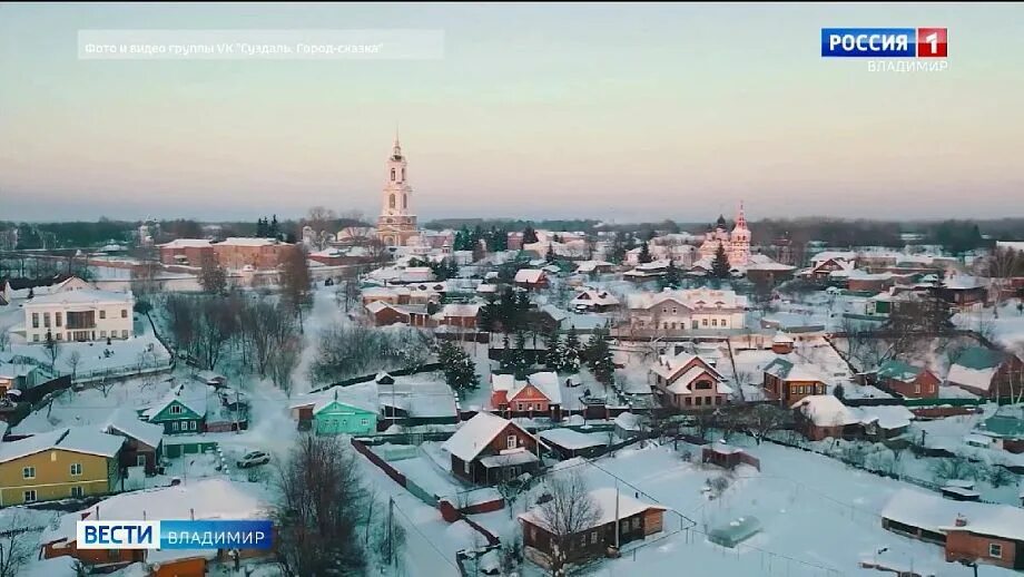 Какой будет зима 2025 2025 в татарстане. Какой будет зима 2025 2025 в татарстане