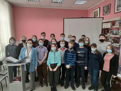 Сайт школы 59 барнаула