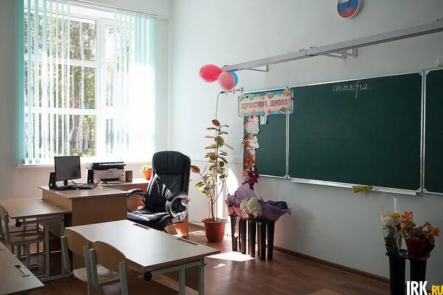 Контролирующим организациям - Основные сведения