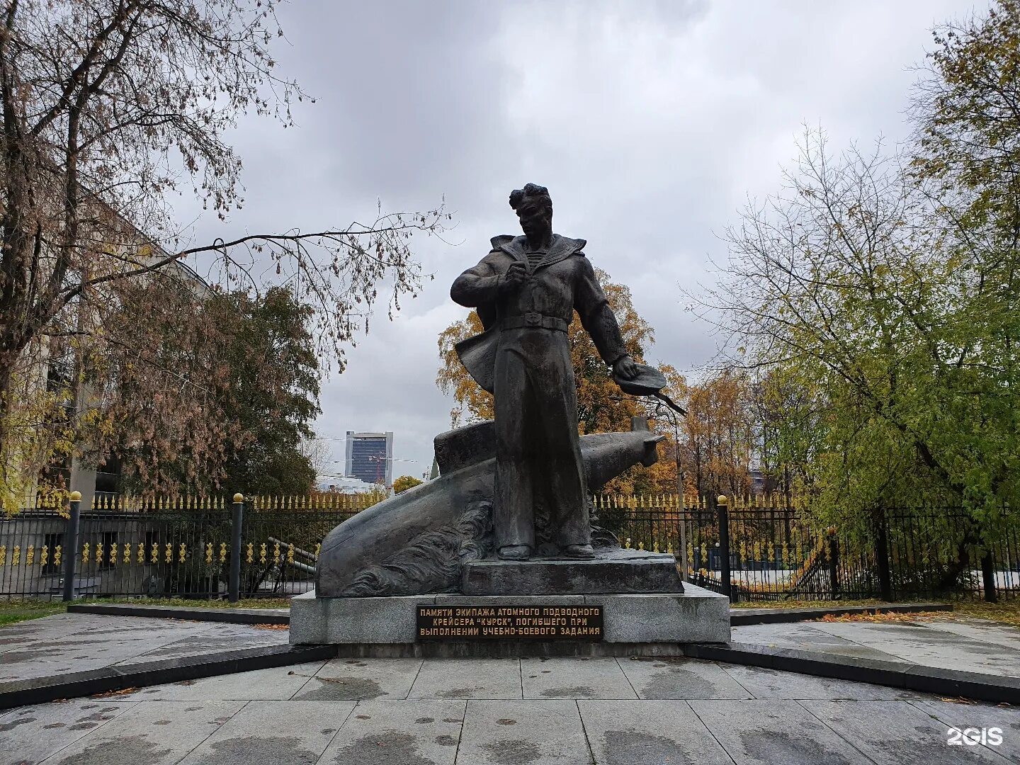 Память памятники москва