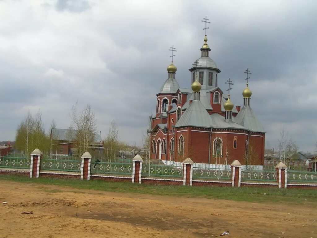 Погода п первомайск. Первомайский район Оренбургская область поселок Первомайский. Церковь Первомайский район Оренбургская область. Красное храм Первомайский район Оренбургской области. Церковь в Первомайском районе Оренбургской области.