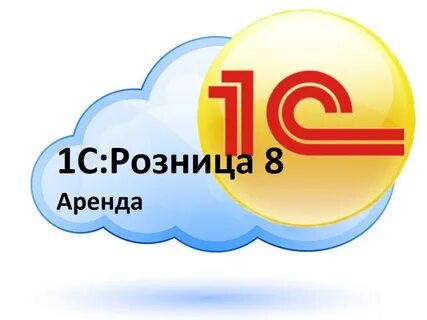 1с контактные формы