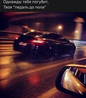 Жизнь мою ты погубила обещание забыла лезгинка