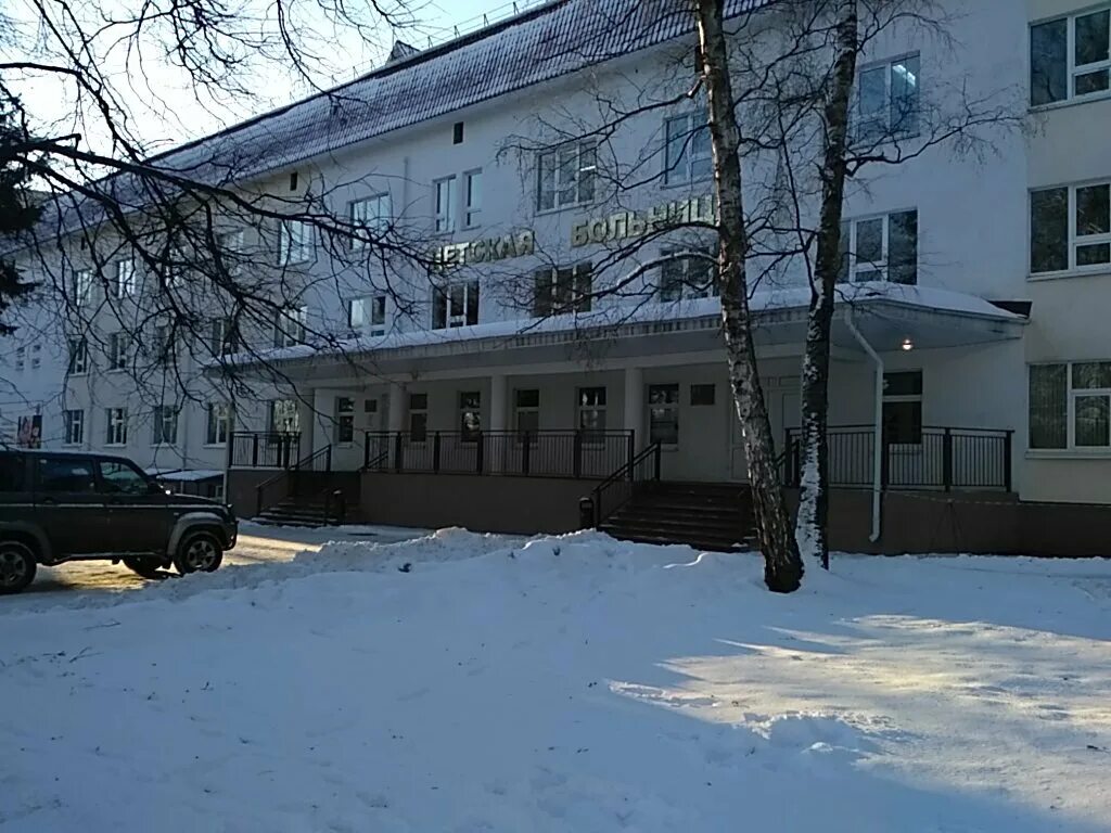 Раменская областная больница ул махова 14 фото 