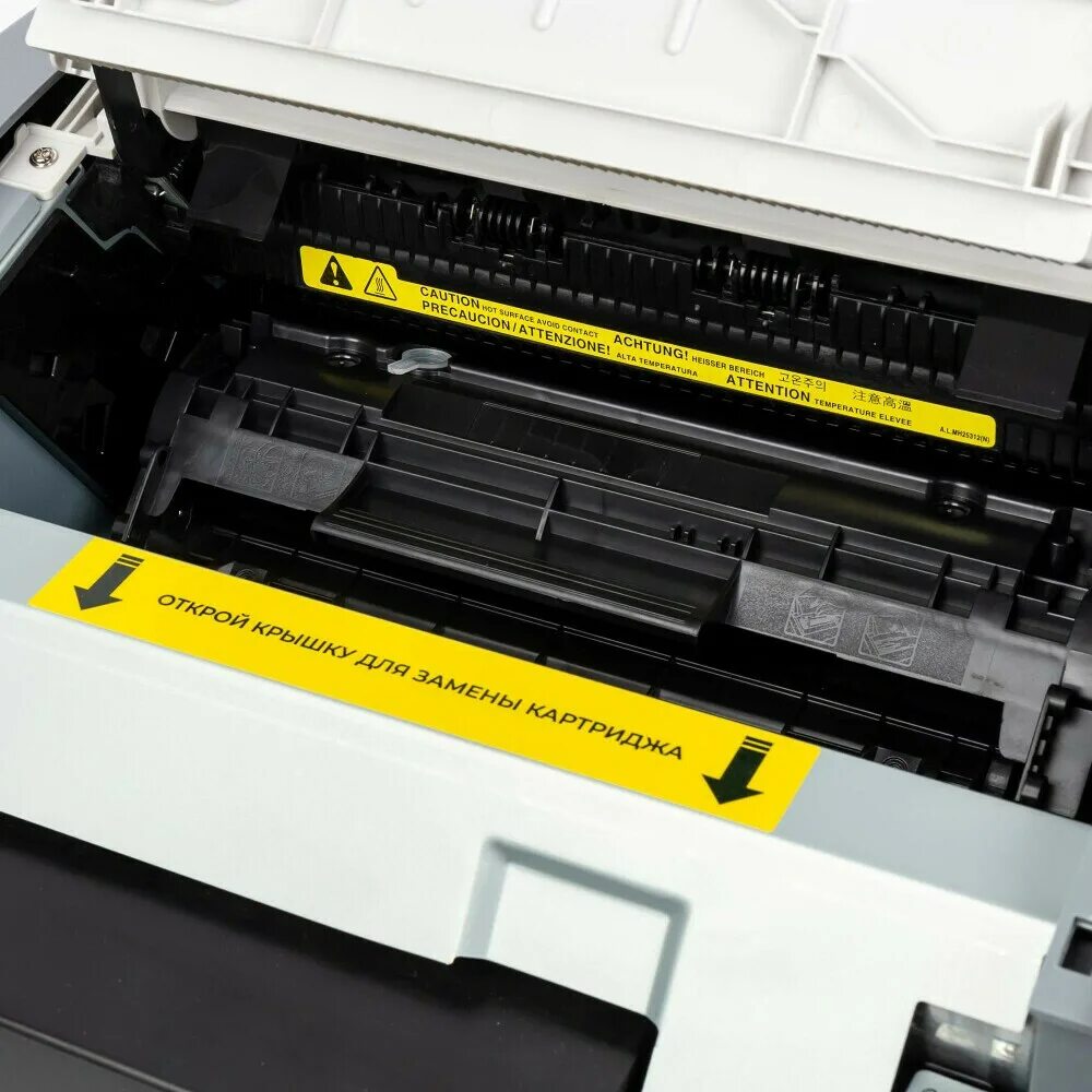 Принтер hiper p-1120 (p-1120 gr) a4. Hyper p1120. Улитка для лазерного принтера. Hyper p1120. Hyper p1120.