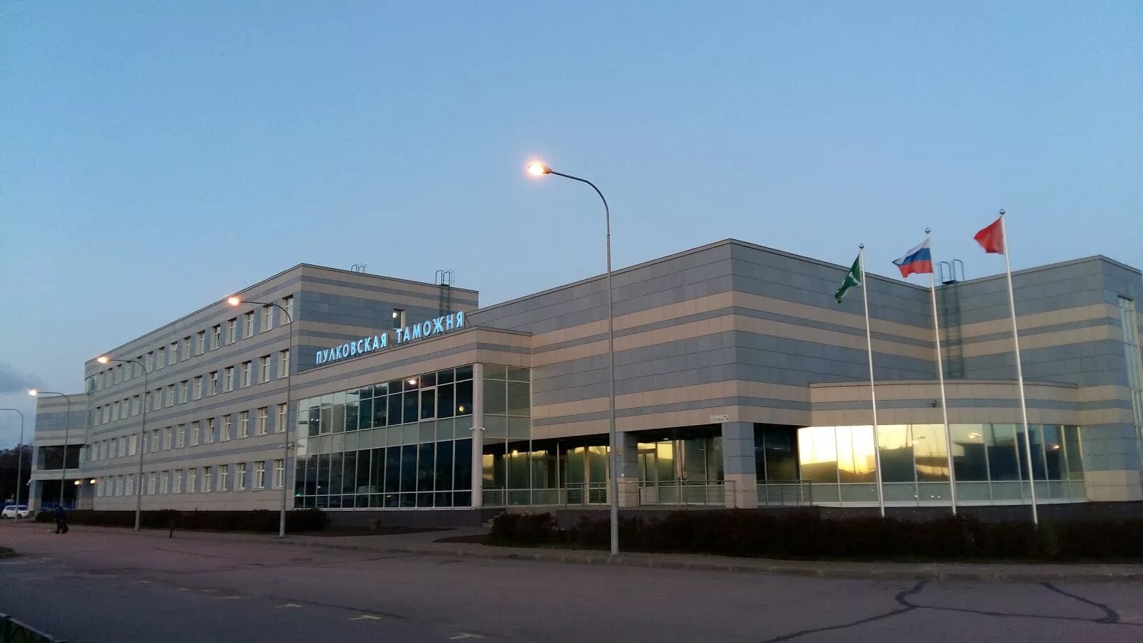 санкт-петербург, пулковское шоссе, 70. пулковское 37 4. пулково списанные самолёты. пулковское 37 4. пулковское 37 4.