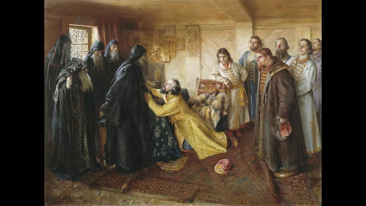 (1852-1916). Иван 4 1565. Митрополит филипп и иван грозный. Церковь в опричнину. Клавдий лебедев иван грозный картина.
