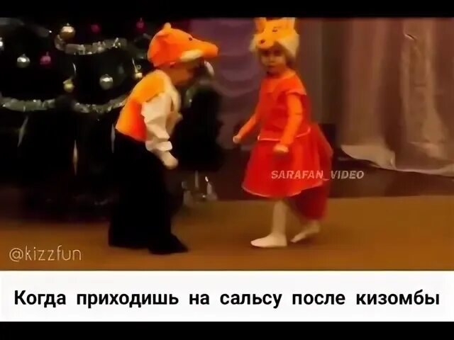 Танец лисят в саду. Энергосберегающий танец лисят в детском. Лисичка на утреннике в детском саду. Зажигательный танец лисят в детском саду. Макияж лисы на детский утренник в детском саду.