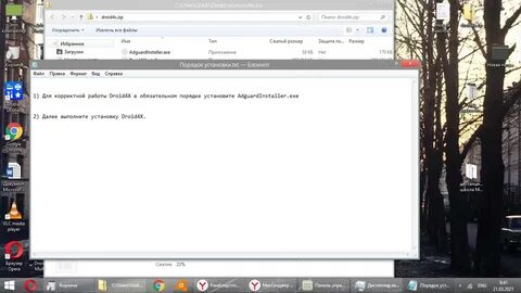 Выводить бесплатный