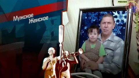 Алиса передай на станцию