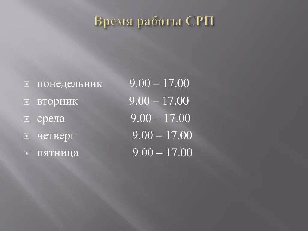 Классическая дистанция в легкой. Какая дистанция в легкой атлетике не является классической. Какая дистанция в лёгкой атлетике является классической?. Какая дистанция в легкой атлетике не является классической 100.200.300.800. Дистанция по легкой атлетике в 500 м.