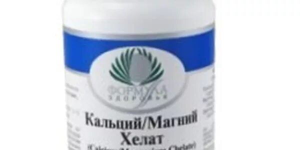 Бад хром от эвалар. Хром аминокислотный хелат 300. Витамин хром хелат нсп. Кальций магний хелат эвалар. Хром хелат эвалар.