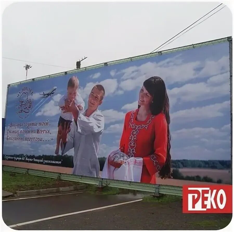 Где можно напечатать фотографию: найдено 84 изображений