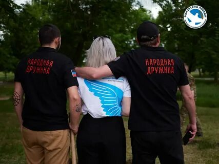 Волонтеры днр