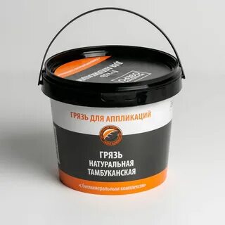 Тамбуканская грязь