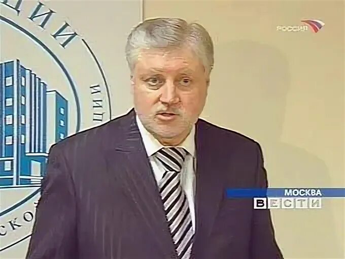 Жкх ньюс сайт. Гис жкх квитанция. Жкх ньюс сайт. Гис жкх квитанция. Гис жкх квитанция.