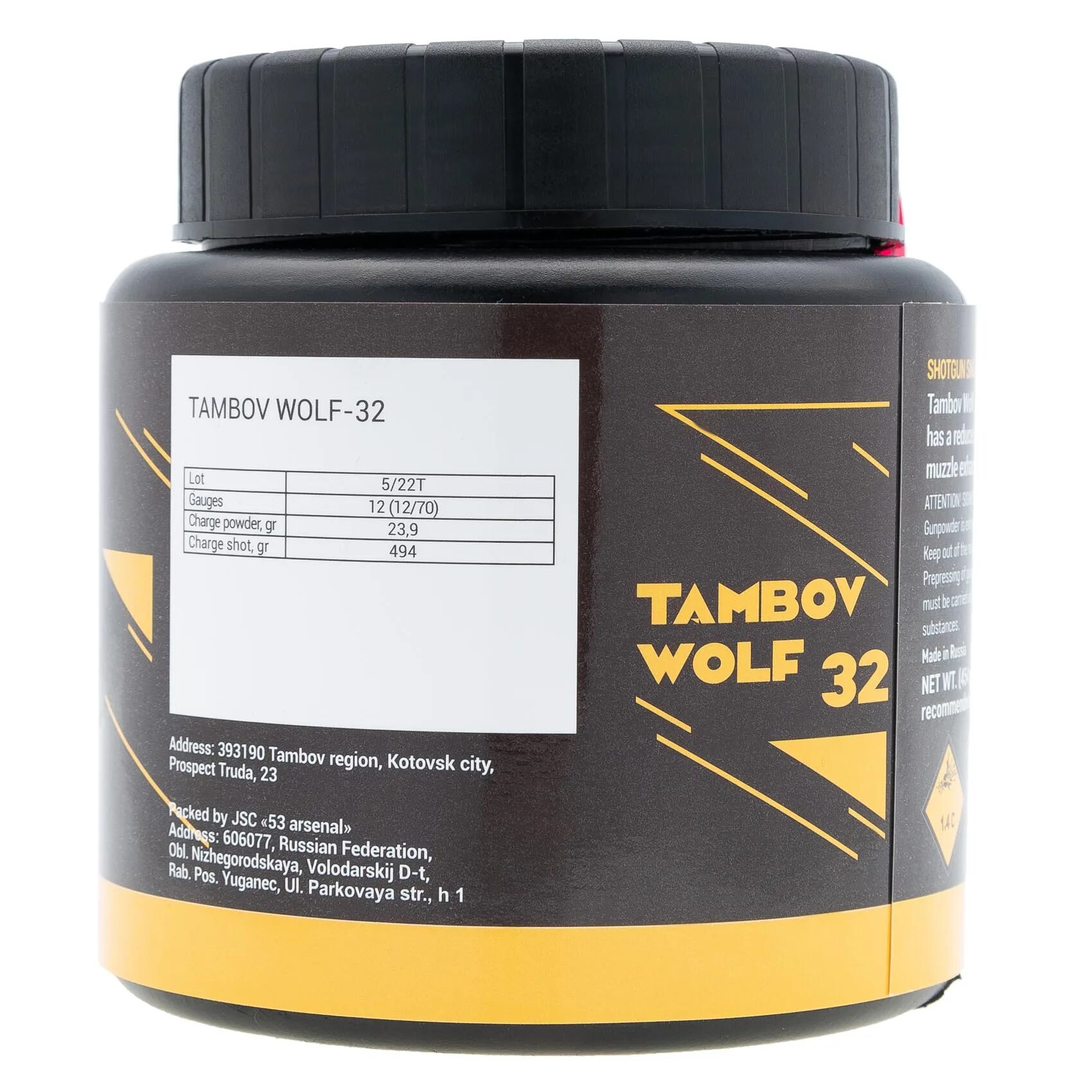 Tambov wolf 32. порох ирбис 155 sport. Tambov wolf 32. порох tambov wolf 32 отзывы. ирбис спорт 32 навеска для 20 калибра.
