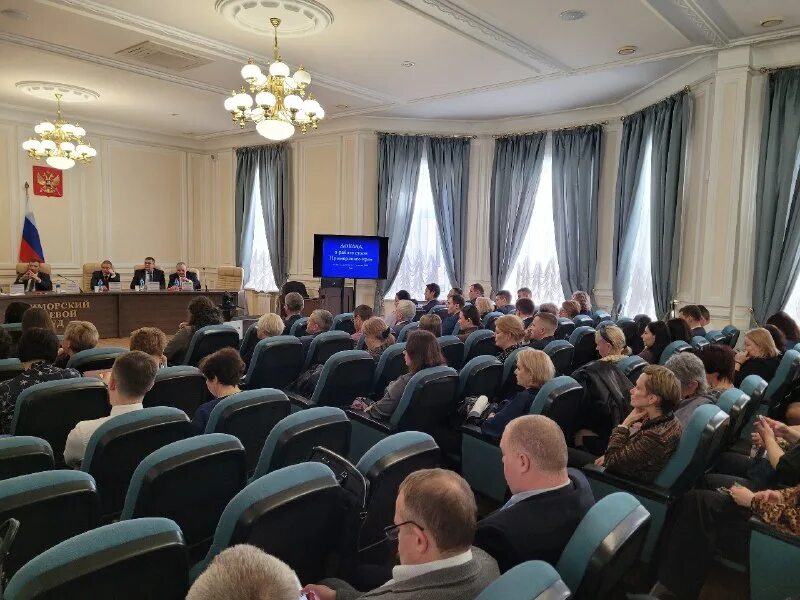 судебный департамент приморского края сайт