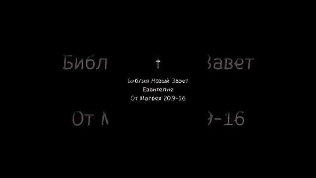 30 4 ответ