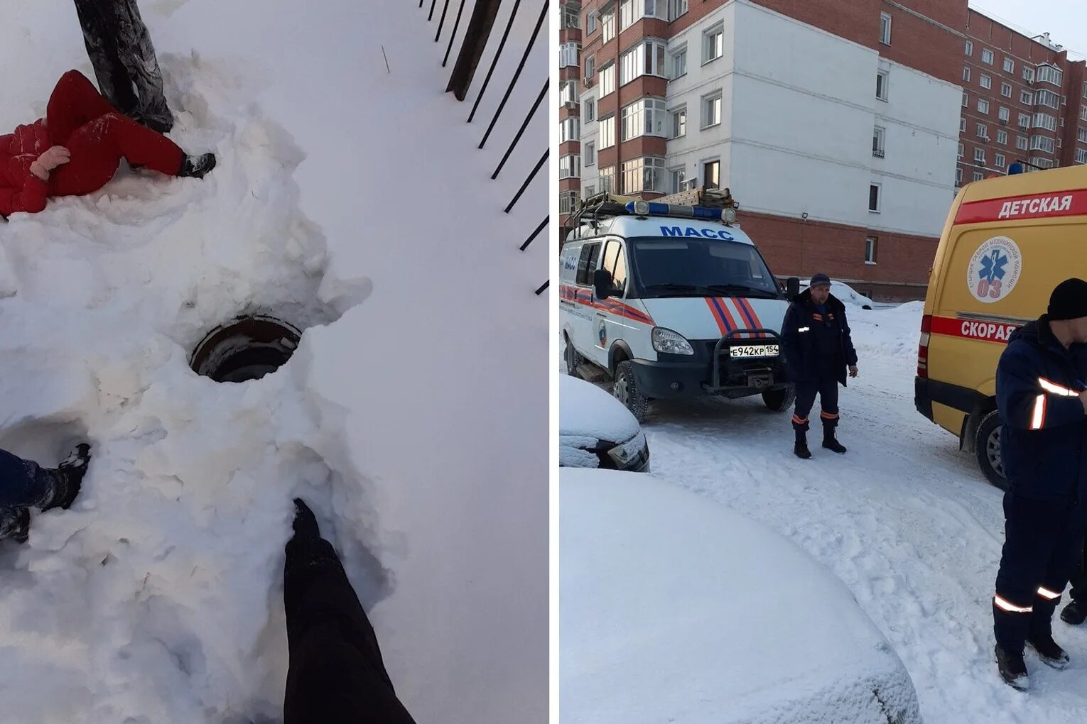 Девочка упала в люк на квесте. Машина провалилась в люк. Девочка провалилась в люк. Прыгнул в снег и провалился в люк.