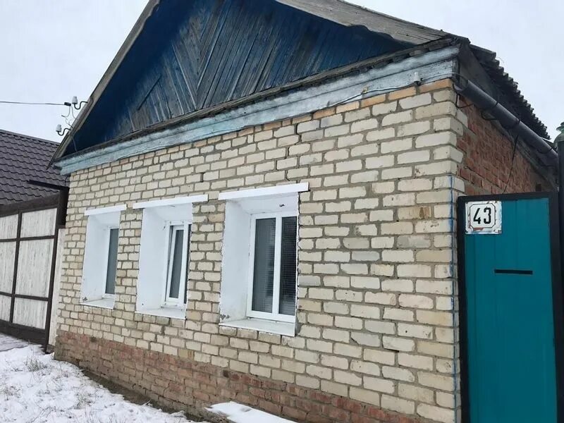 Муниципальное образование город Новоузенск. Кольцова 43 Новоузенск. Саратовская область, г.Новоузенск, ул.Советская, д.7. Новоузенск Саратовская область. Купить дом в новоузенском