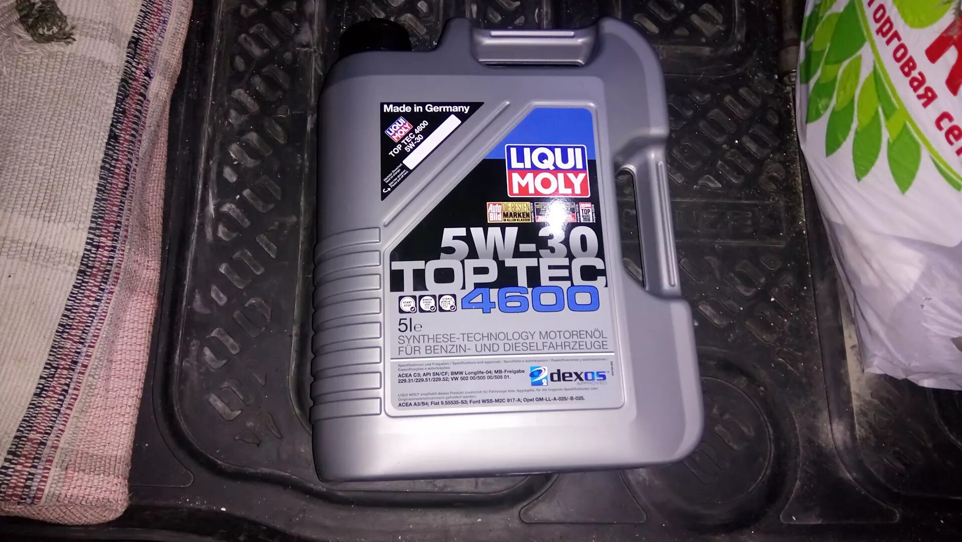 Допуски масла Шевроле Круз 1.6 109 л.с масло моторное 5w-30. Liqui Moly 5w30 dexos2 5л. Масло Ликви моли для Шевроле Круз 1.8. Масло моторное 5w30 Ликви Молли декстрон 1. Какое масло заливать в шевроле круз 1.8