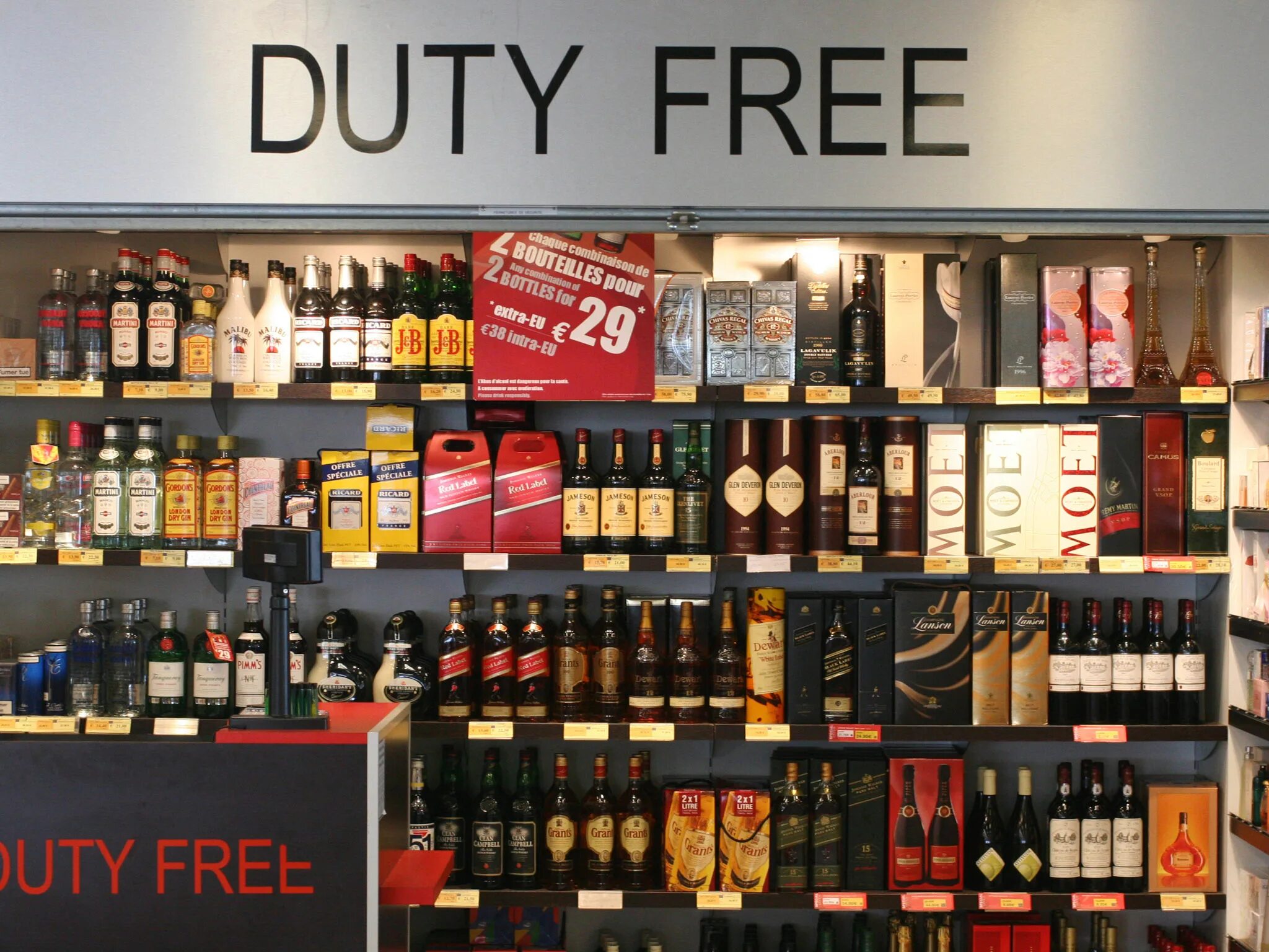 Dutyfree shop отзывы