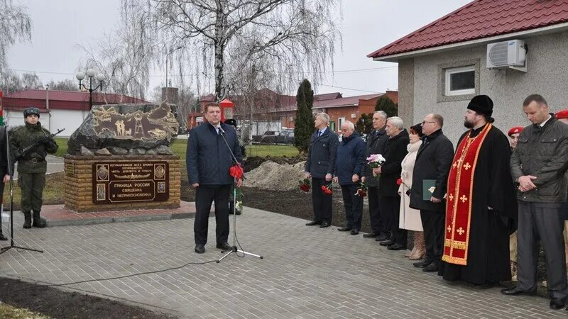 Что происходит в грайвороне. Пограничники грайворон. погиб пограничник в грайвороне. грайворон новости.