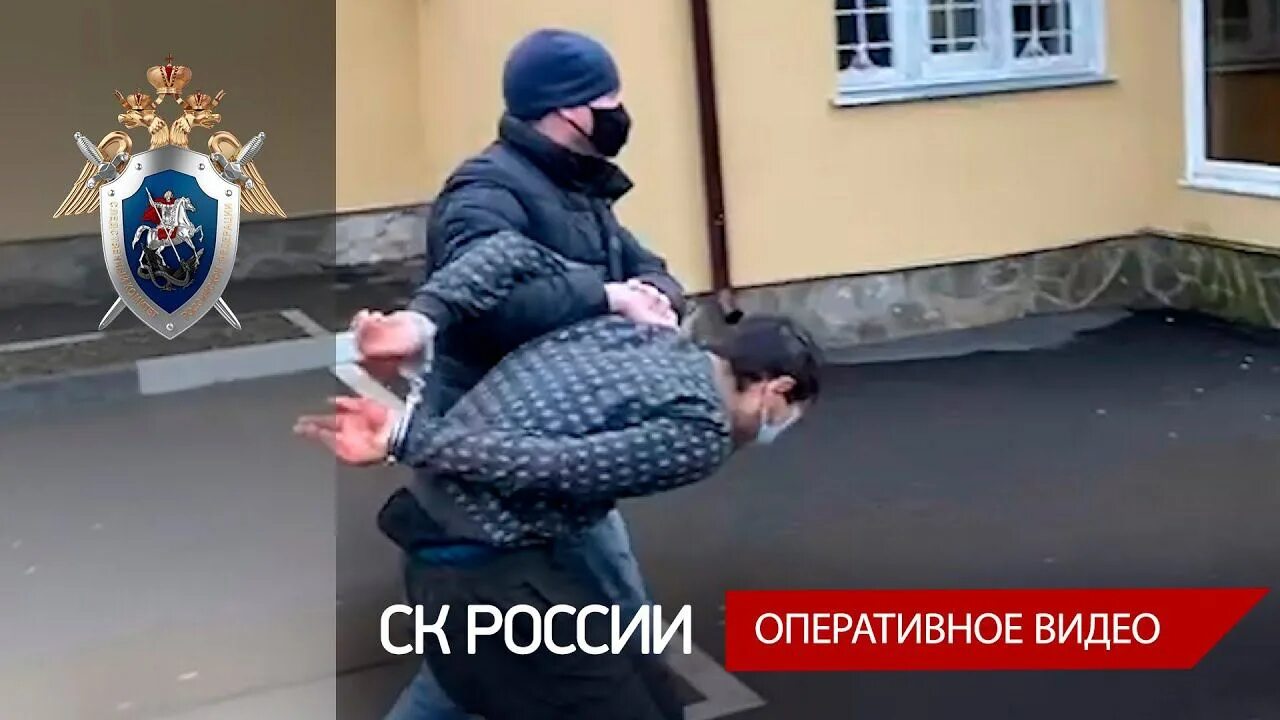 Расследование покушений. Нападение на сотрудника полиции.