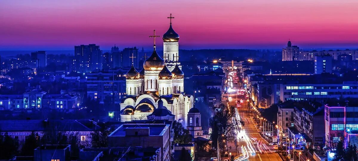 Панорама брянск. Столица Брянска. Брянск центр города. Ночной город Брянск. Современный Брянск.