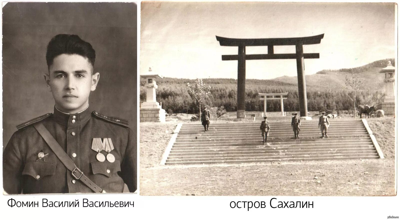 Сейсинская десантная операция. Порт-артур советско-японская война. Отечественная на дальнем востоке. Забайкальский фронт 1941-1945 японии. Отечественная на дальнем востоке.