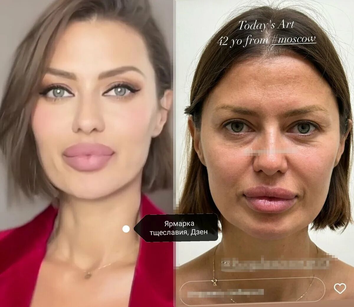 Разоблачение боня шопард для нищих. Разоблачение боня шопард для нищих. Вечеринка шопард 2018. Разоблачение боня шопард для нищих. Боня на каннском фестивале 2021.