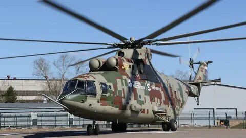 Вертолет корова ми 26