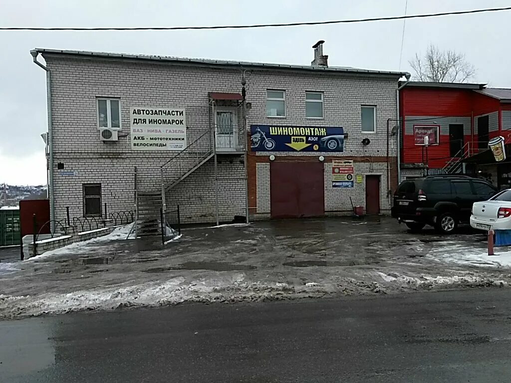 коммунаров 117 шиномонтаж. автодом елец. абакан павших коммунаров 131 ж. "альфа" автосервис пер. вывеска колесо шиномонтаж.