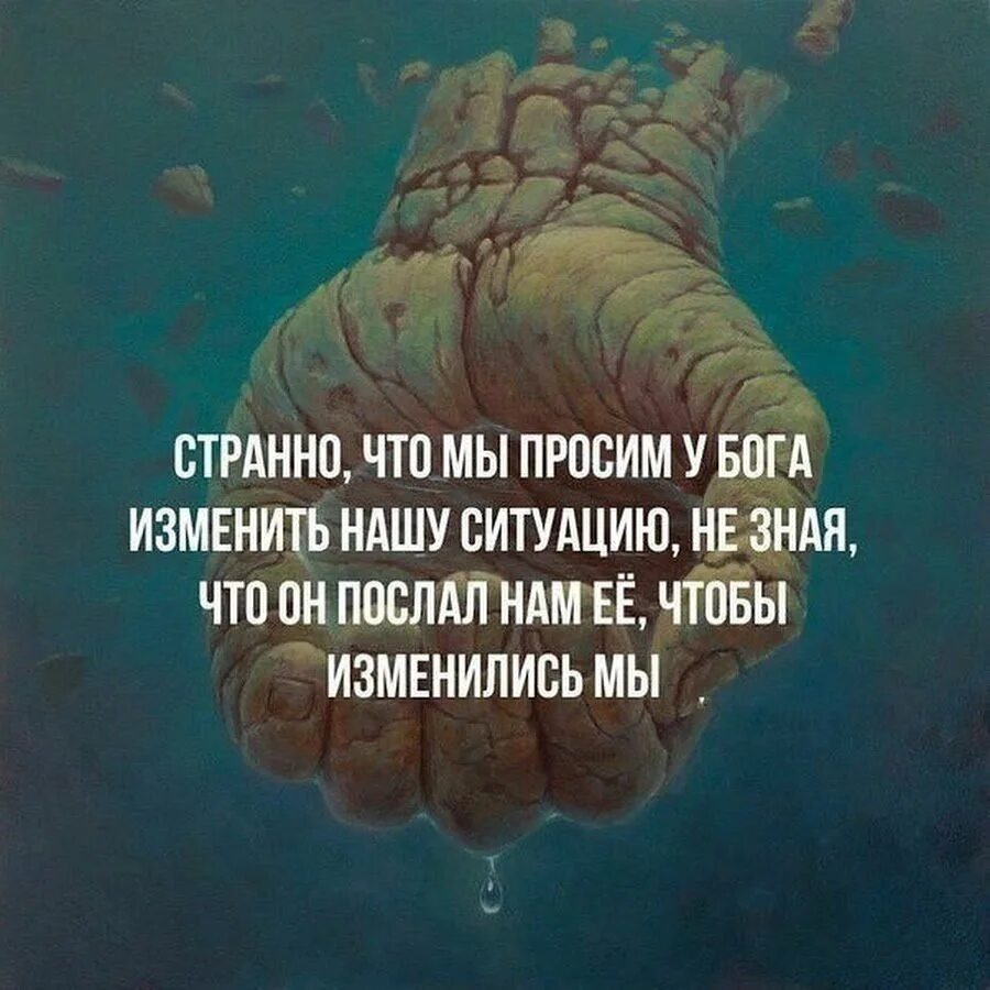 Также приводит к хорошему
