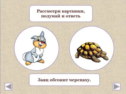 И в кого такой