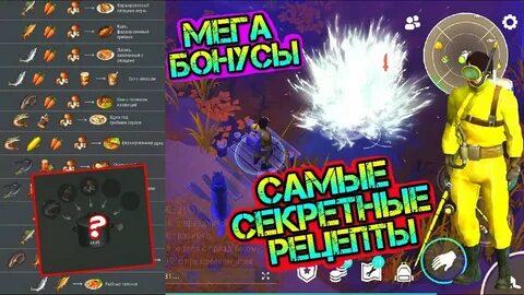 Рецепты плиты ласт дей
